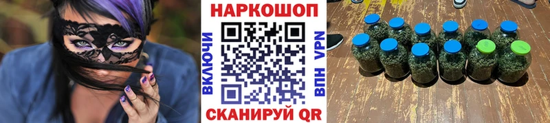 Продажа наркотиков Верхотурье Кокаин  Марихуана  АМФЕТАМИН  ГАШИШ  Меф  А ПВП 