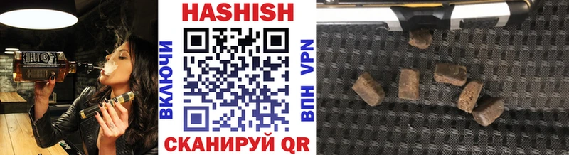 omg как войти  Верхотурье  ГАШИШ hashish 
