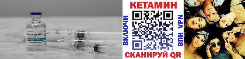 КЕТАМИН ketamine  купить наркотик  Верхотурье 