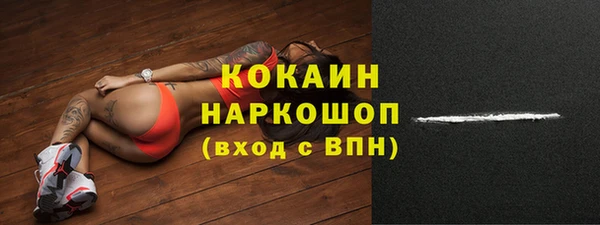 не бодяженный Богородицк