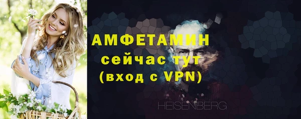 MESCALINE Богданович