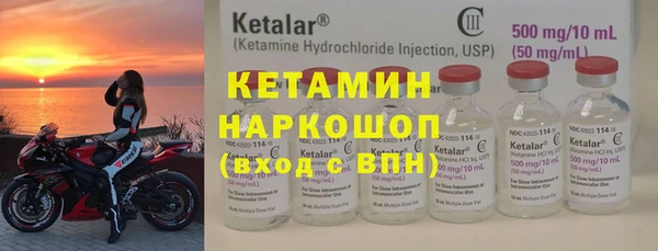 не бодяженный Богородицк
