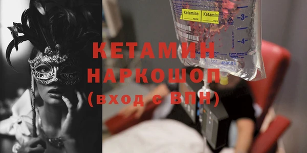 не бодяженный Богородицк