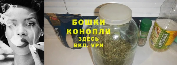 MESCALINE Богданович