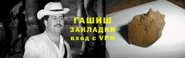 не бодяженный Богородицк