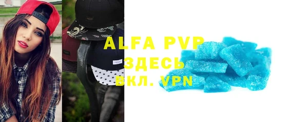 не бодяженный Богородицк