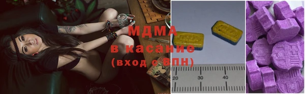 не бодяженный Богородицк
