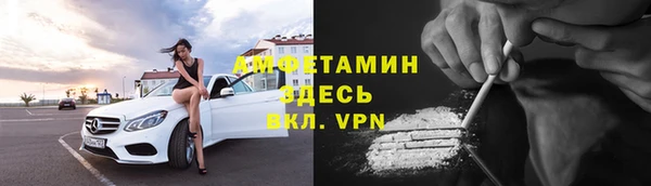 не бодяженный Богородицк