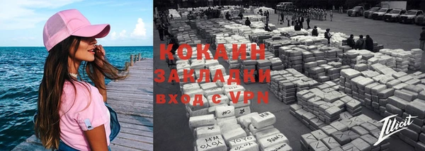 MESCALINE Богданович