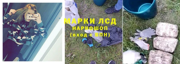не бодяженный Богородицк