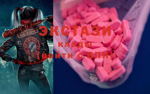 MESCALINE Богданович