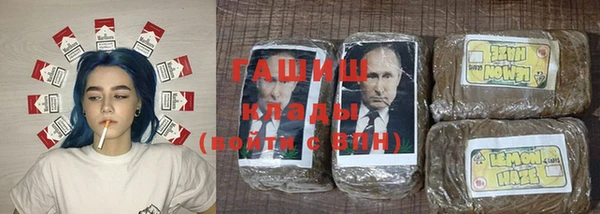 не бодяженный Богородицк