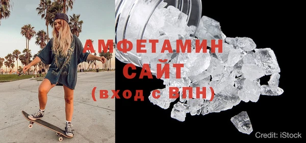 кокаин VHQ Богородск