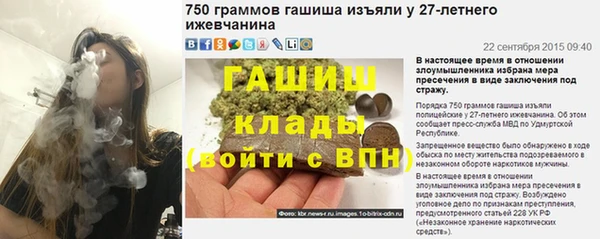 MESCALINE Богданович