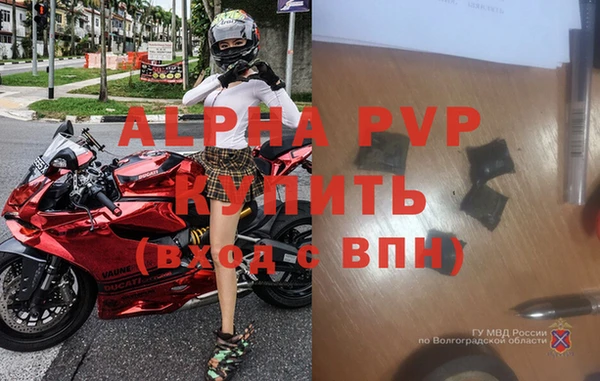 не бодяженный Богородицк