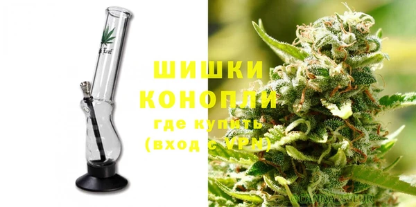MESCALINE Богданович