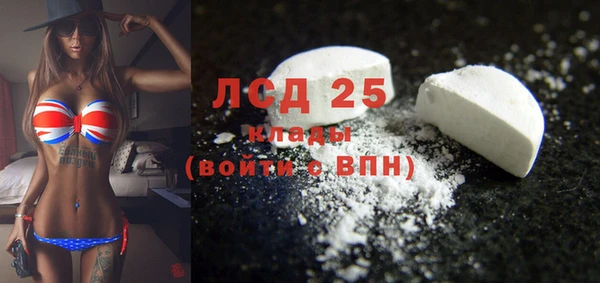 не бодяженный Богородицк