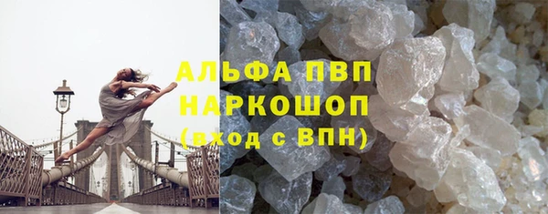 MESCALINE Богданович