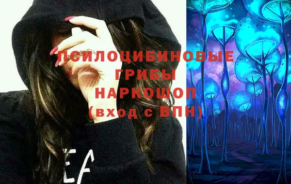 кокаин VHQ Богородск