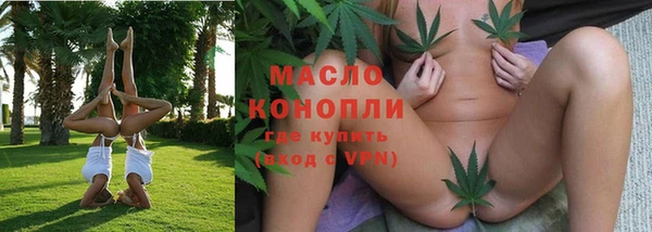 не бодяженный Богородицк
