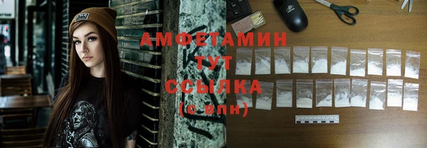 соль ск Беломорск