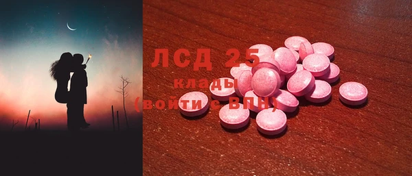 не бодяженный Богородицк