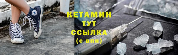 MESCALINE Богданович
