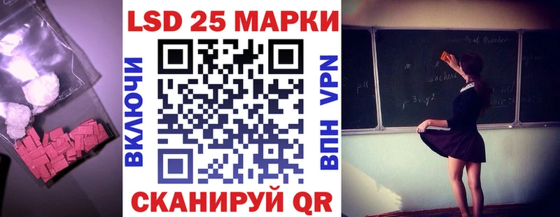 ЛСД экстази ecstasy Верхотурье