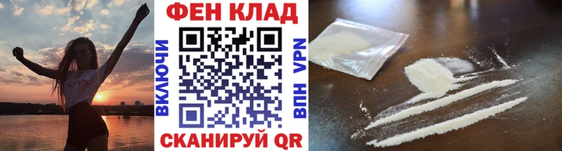 сколько стоит  Верхотурье  это телеграм  МЕТАМФЕТАМИН кристалл 