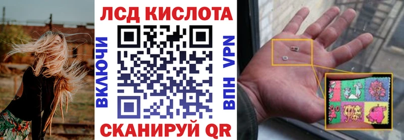 Марки N-bome 1,5мг  гидра вход  Верхотурье 
