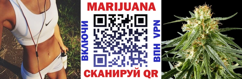 Каннабис тримм Верхотурье